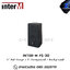 INTER-M FS-30 30W 100W 5" Full Range x 2, Foreground / Background ลำโพง , ตู้ลำโพง , speaker