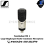 SENNHEISER MK 4 Large, Diaphragm Studio Condenser Microphone, senhierser microphone, microphone, mic, ไมค์, ไมค์โครโฟน,