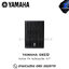 YAMAHA DXS12 12" powered subwoofer with 1020W class-D power amplifier ลำโพง , ตู้ลำโพง , speaker