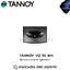 TANNOY VQ 95 MH 2-Way Dual Concentric Mid-High-Large Format Loudspeaker ลำโพง , ตู้ลำโพง , speaker