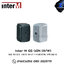 Inter-M GS-50N (B/W) 50 WATT TWO WAY FASHION SPEAKER ลำโพง , ตู้ลำโพง , speaker