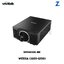 Projector Vivitek DU9800Z-BK Large Venue Laser Projector (18,000 lumens) projector , โปรเจคเตอร์ , เครื่องฉายโปรเจคเตอร์ , โปรเจคเตอร์ดูหนัง , เครื่องโปรเจคเตอร์