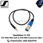 SENNHEISER CL-100, 1/8″-Male Mini Jack to XLR-Male Connector Cable for Sennheiser EK100 Receiver, สายไมค์, สายไมค์ xlr, สาย xlr, สาย aux 3.5