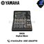 YAMAHA DM3S Digital Mixer มิกเซอร์ , mixer , มิกเครื่องเสียง , มิกเซอร์ดิจิตอล , มิ๊กดิจิตอล