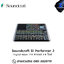 Soundcraft Si Performer 2 ดิจิตอล มิกเซอร์ มิกเซอร์ , mixer , มิกเครื่องเสียง , มิกเซอร์ดิจิตอล , มิ๊กดิจิตอล