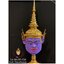 พระนารายณ์