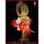 เศียรพระพิฆเนศสีแดง (เกรดพรีเมียม)