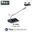 RAZR TC-50D Deleate unit with mic and cable ไมค์ประชุม ชุดประชุม ไมค์ห้องประชุม ไมค์ microphone conference