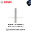 BOSCH LA1-UM40E-1 Metal Column Loudspeakers ลำโพง , ตู้ลำโพง , speaker