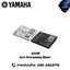 YAMAHA AG08 Live Streaming Mixer มิกเซอร์ , mixer , มิกเครื่องเสียง , มิกเซอร์ดิจิตอล , มิ๊กดิจิตอล