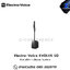 Electro-Voice EVOLVE 50 Portable 1000W Bluetooth-Enabled Subwoofer ลำโพง , ตู้ลำโพง , speaker