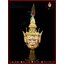 ปู่ฤาษีภุชงค์นาคราช