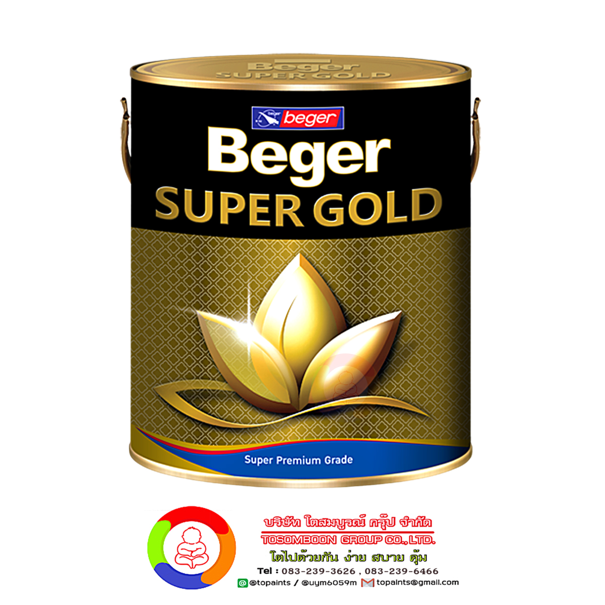 เบเยอร์ ซุปเปอร์โกลด์ A/L 202 Beger SUPER GOLD A/L 202
