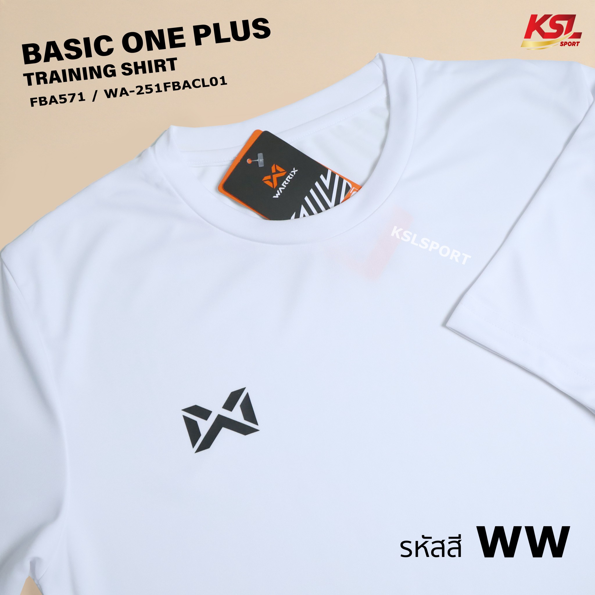 WARRIX เสื้อฟุตบอล เสื้อคอกลมสีล้วนรุ่น Basic One Plus (WA-251FBACL01) สีดำ/กรมท่า/เขียวสะท้อนแสง/ส้ม/ม่วง/ขาว