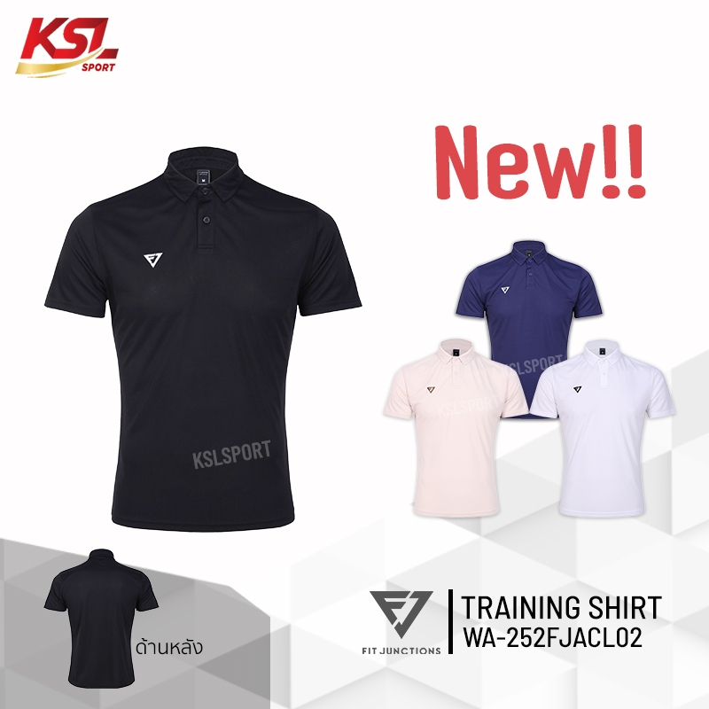 Fit Junction เสื้อโปโล เสื้อคอปก BASIC Polo ผ้าโพลีเอสเตอร์ ใส่สบาย ระบายอากาศได้ดี รหัส WA-252FJACL02