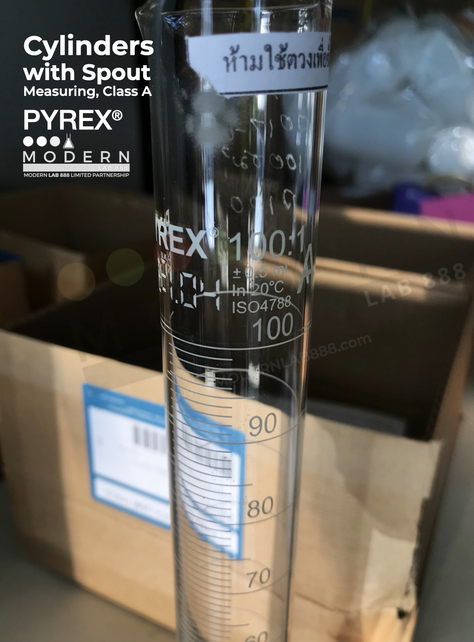 กระบอกตวง / Cylinders with Spout, Measuring, Class A, PYREX