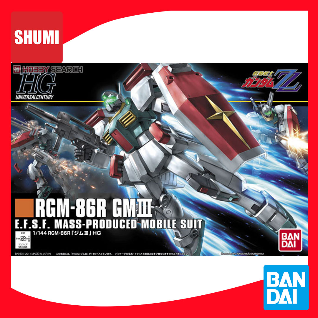 Bandai 1/144 HGUC 126 GM III 4573102558824 C4