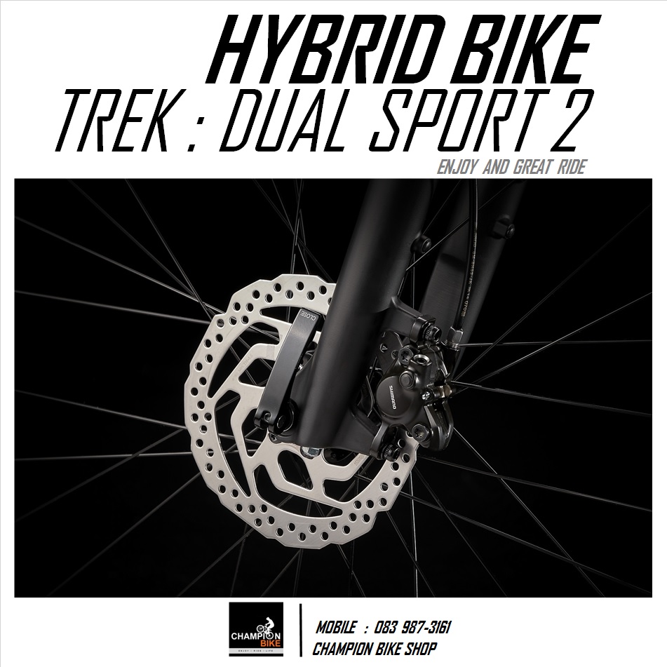 จักรยานไฮบริด TREK DUAL SPORT 2 DISC HYBRID BIKE - 2021 สีเทาเมทัลลิค-เงิน