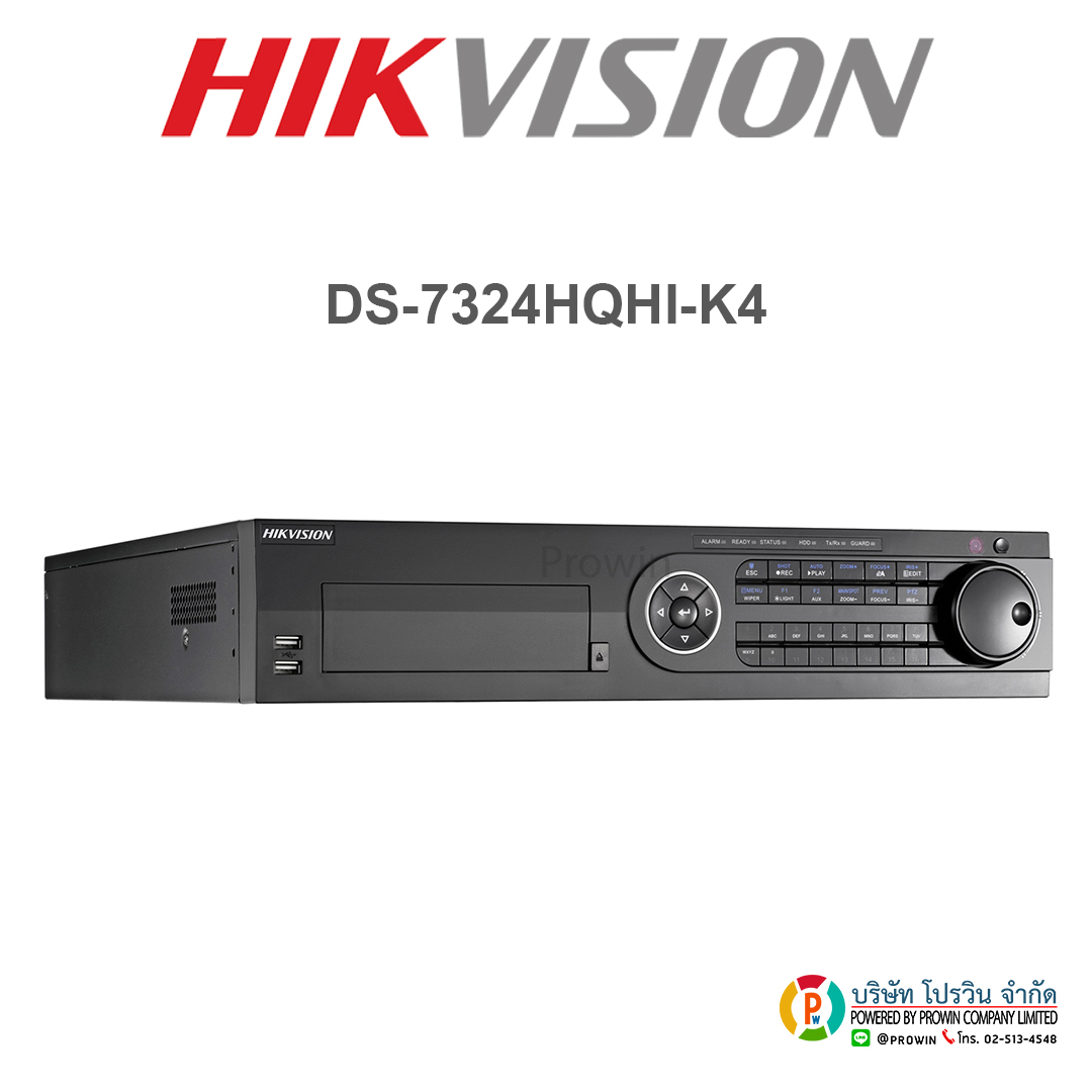 HIKVISION DS-7324HQHI-K4