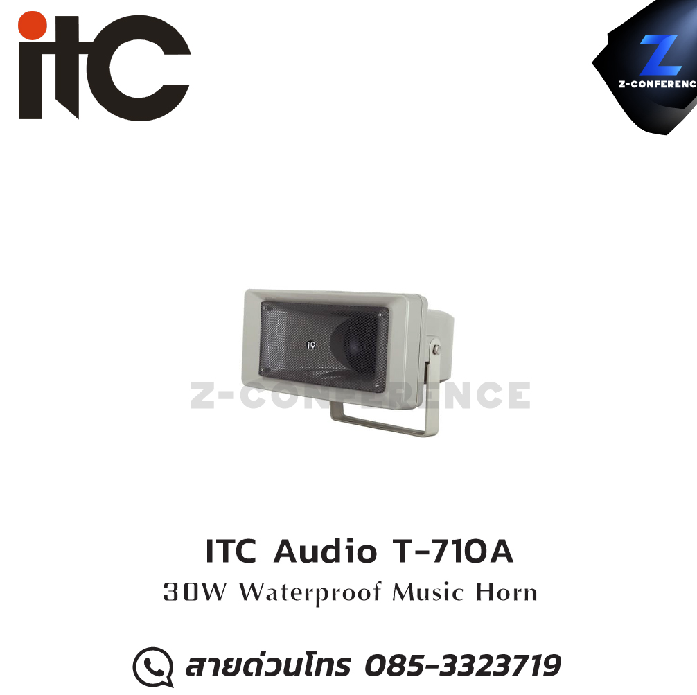 ITC Audio T-710A 30W Waterproof music horn speaker , ลำโพงฮอร์น , ลำโพงฮอร์นเสียงดี , ลำโพงฮอน , ลำโพงฮอร์นกลางแจ้ง