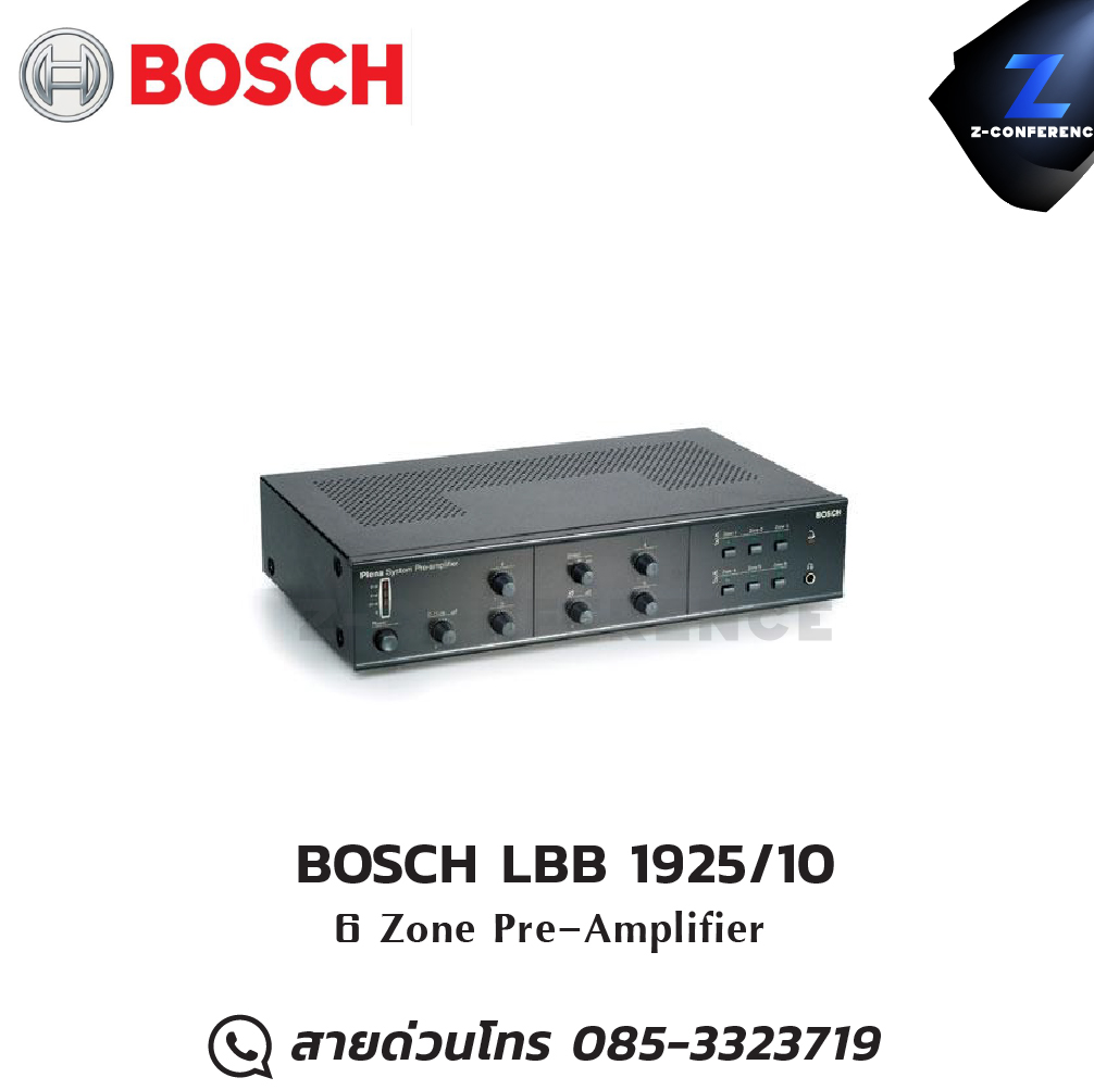 BOSCH LBB 1925/10 Amplifier , แอมป์ , amplifier, power amp, power amplifier