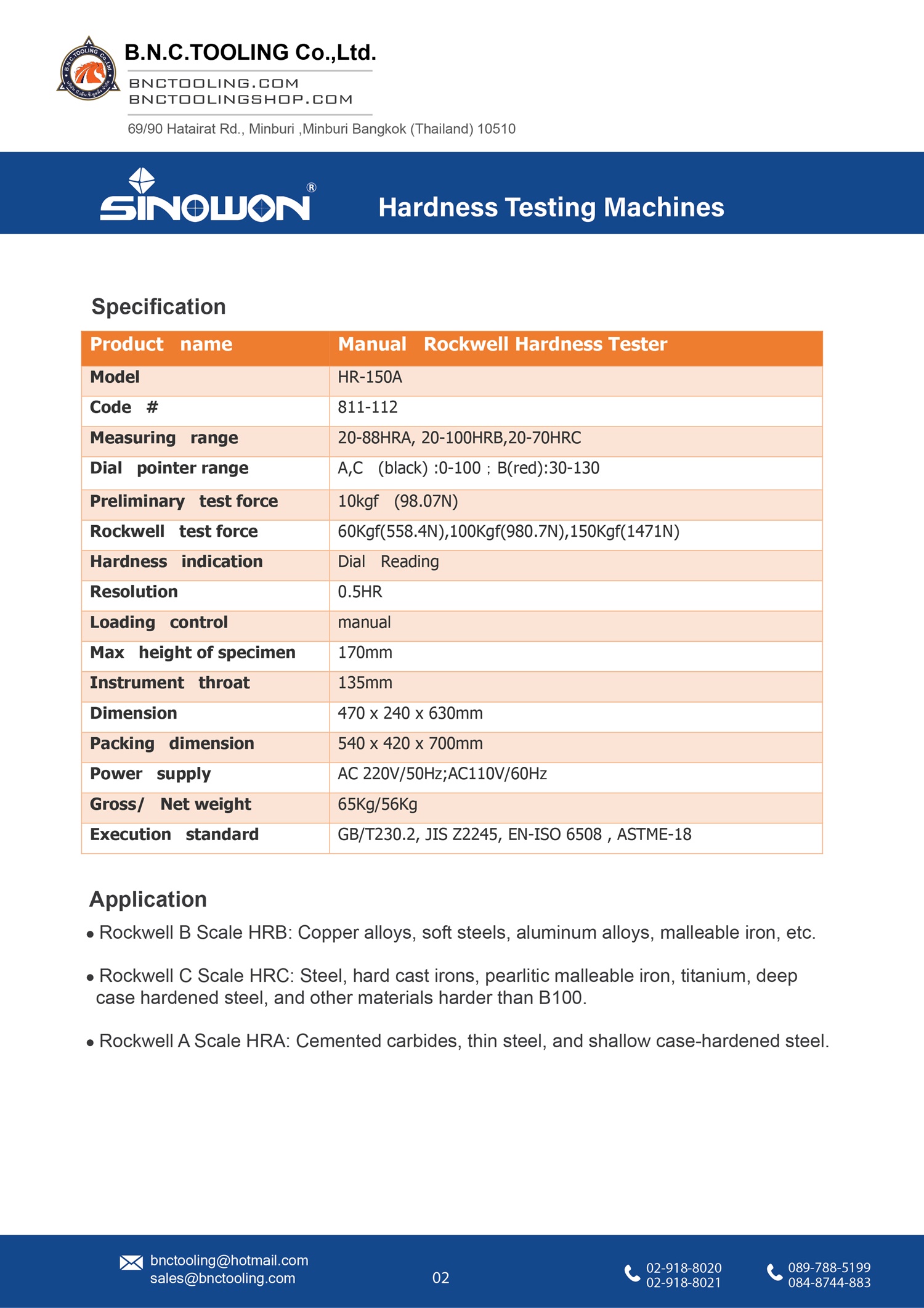 sinowon,Dial Reading Manual Rockwell Hardness Tester ,HR-150A