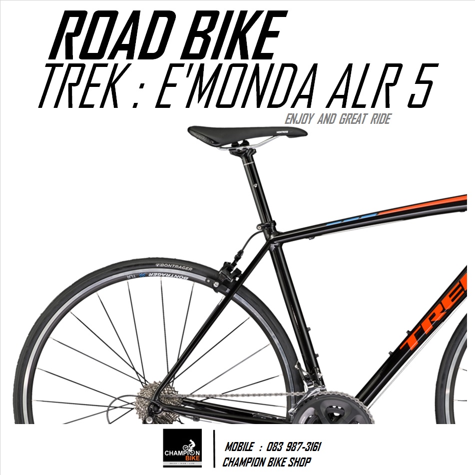 จักรยานเสือหมอบ TREK EMONDA ALR 5 ROAD BIKE - 2017