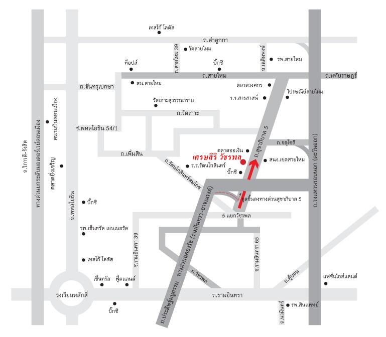 ขายบ้านเดี่ยวเศรษฐศิริ วัชรพล