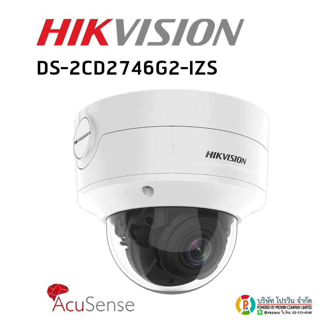 HIKVISION DS-2CD2746G2-IZS