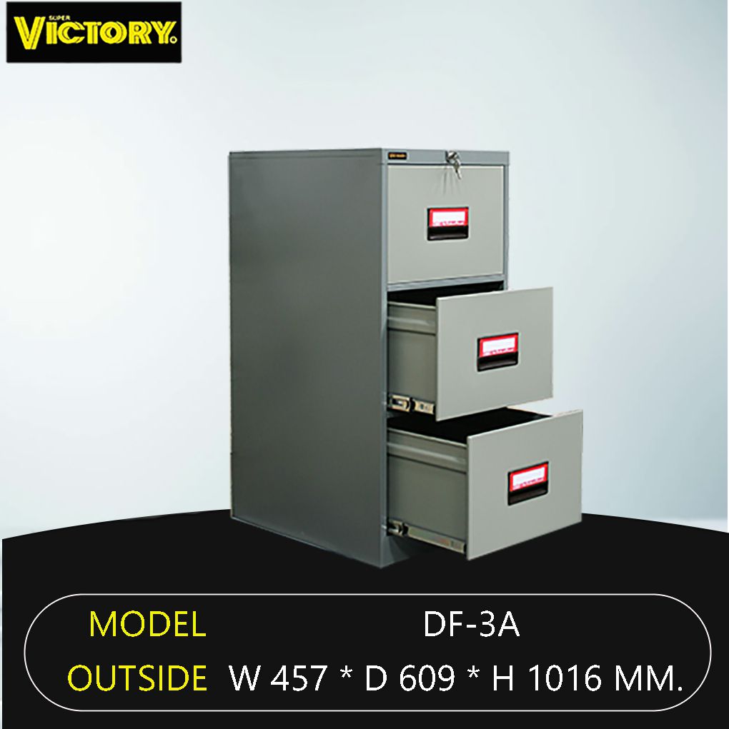 ตู้เอกสาร Victory DF-3A