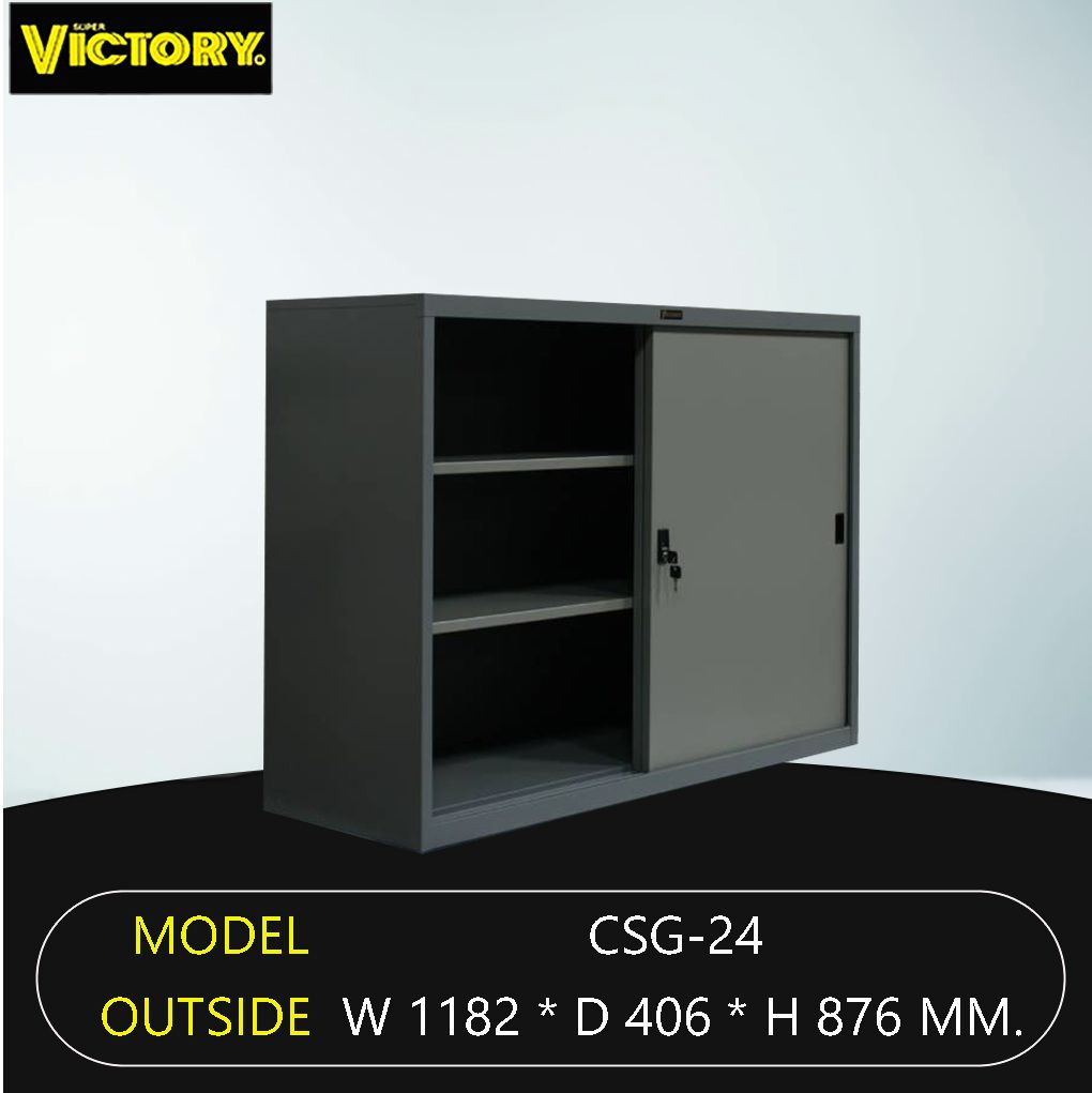 ตู้บานเลื่อนทึบ Victory CSO-24