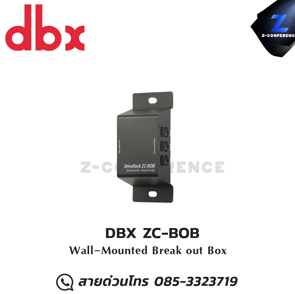 DBX ZC-BOB Wall-Mounted Break out Box digital signal processor , เครื่องปรับแต่งสัญญาณเสียง , อุปกรณ์ปรับแต่งสัญญานเสียง