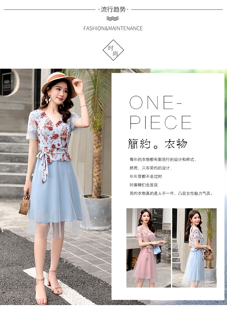 มาแล้วค่ะ collection ชุดเดรสสีฟ้าสวยๆๆใส่วันแม่ ส่งฟรีค่ะ