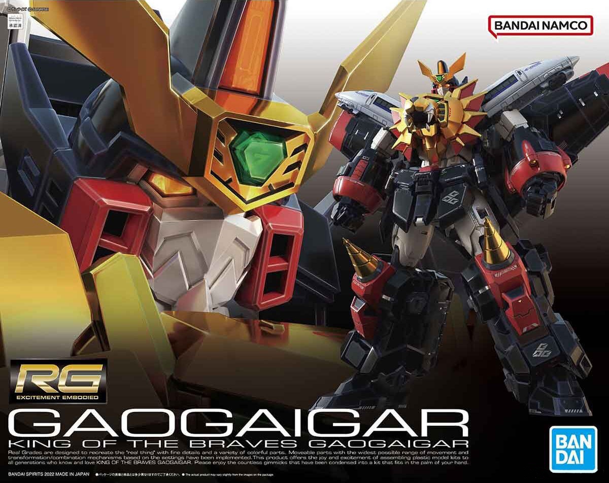Bandai RG GAOGAIGAR 4573102633989 C1