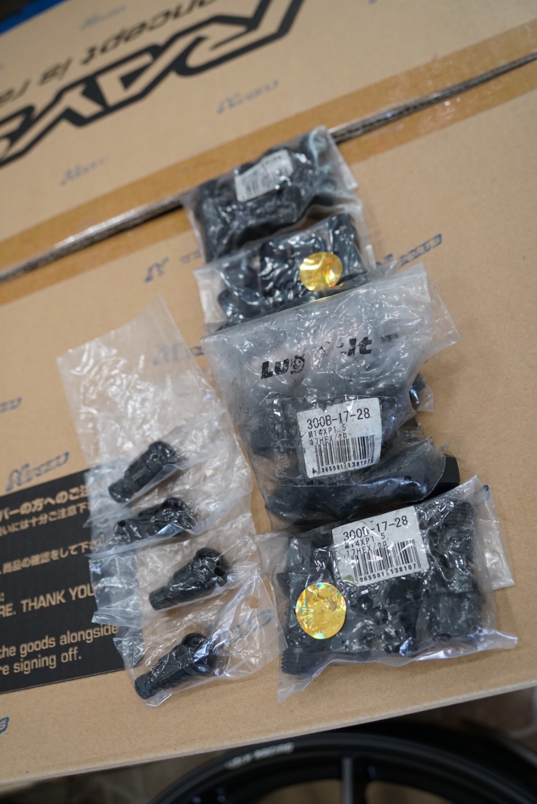 Benz GLA45 + Rayswheel G25 Edge รุ่นใหม่ล่าสุด