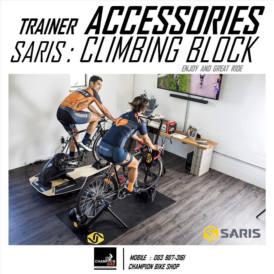 ฐานรองล้อหน้าสำหรับปั่นเทรนเนอร์ SARIS : CLIMBING BLOCK