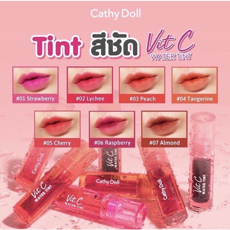 Cathy Doll Vit C Water Tint 2.7G #05 CHERRY ลิปทินท์น้ำแร่ เคที่ดอลล์ วิทซีวอเตอร์ทินท์ 2.7G สี 05 CHERRY