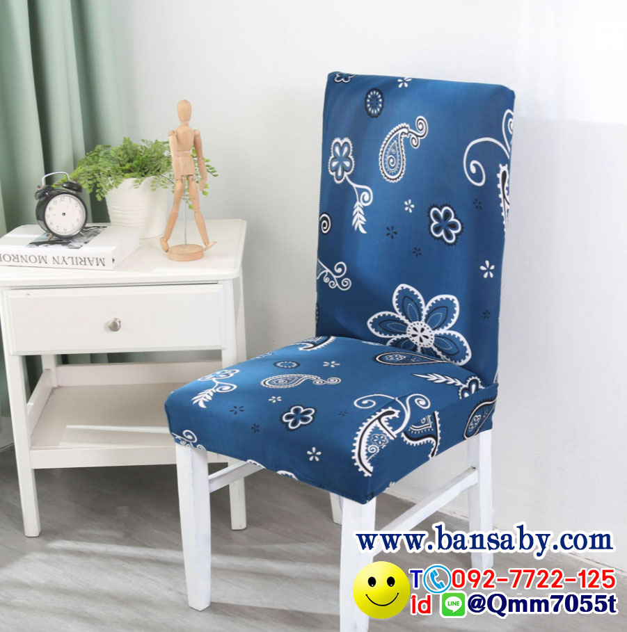 ผ้าคลุมเก้าอี้ทานข้าว 150 บาท
