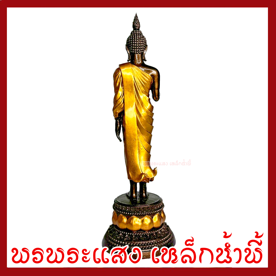 พระประจำวันจันทร์ ปางห้ามญาติ สีมันปูแต่งทอง ฐาน 3 นิ้ว สูง 9 นิ้ว วัตถุมงคล เนื้อมวลสารแร่เหล็กน้ำพี้