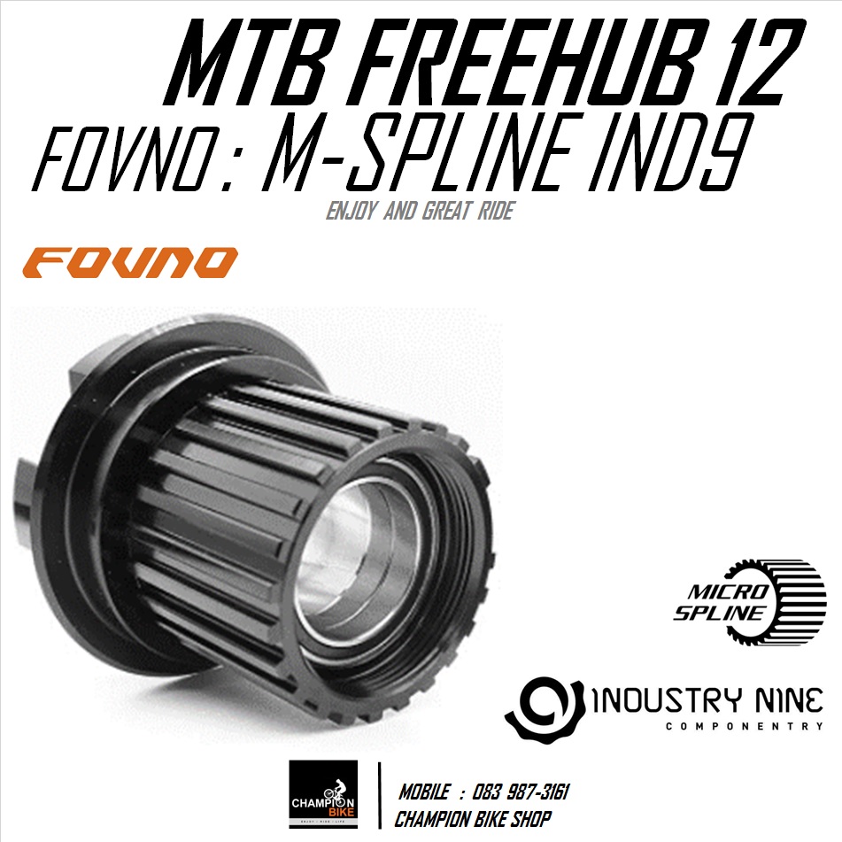โม่ 12 SPEED MICRO SPLINE สำหรับล้อ INDUSTRY NINE FORNO : 12 SPEED MICRO-SPLINE FREE HUB FOR INDUSTRY NINE CONVERSION KIT