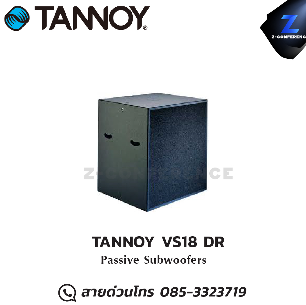 TANNOY VS18 DR direct radiating subwoofer ลำโพง , ตู้ลำโพง , speaker