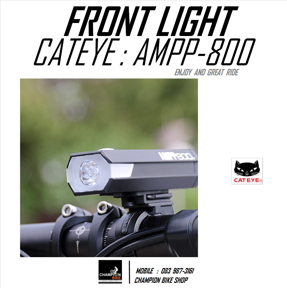 ไฟหน้าจักรยาน ชาร์ทUSB CATEYE : AMPP 800 - BIKE FRONT LIGHT USB CHARGE 800 LUMENS