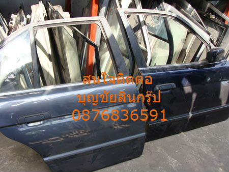 ขายประตูหน้า-หลัง E34