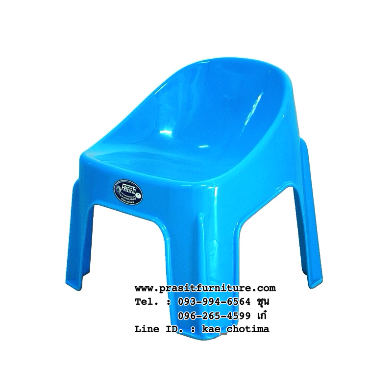 เก้าอี้พลาสติก รุ่น แฟนซี