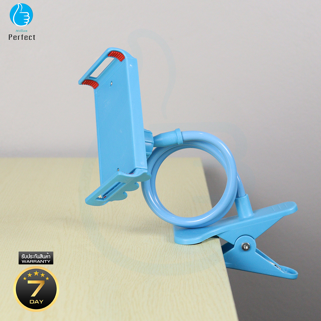 ขายึด ipad บนหัวเตียงนอนดูหนัง!! ของดีคนขี้เกียจ ที่ยึด ipad ขาตั้งคลิปสำหรับมือถือ สะดวก สบาย ไม่ต้องถือให้เมื่อยมือ รุ่น MBH - 8