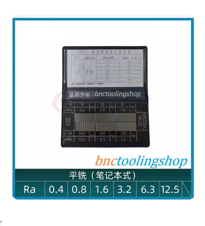 Flat milling 0.4-12.5Ra, Roughness Sample Block Lathe Roughness comparison plate, surface roughness contrast template Complete,
