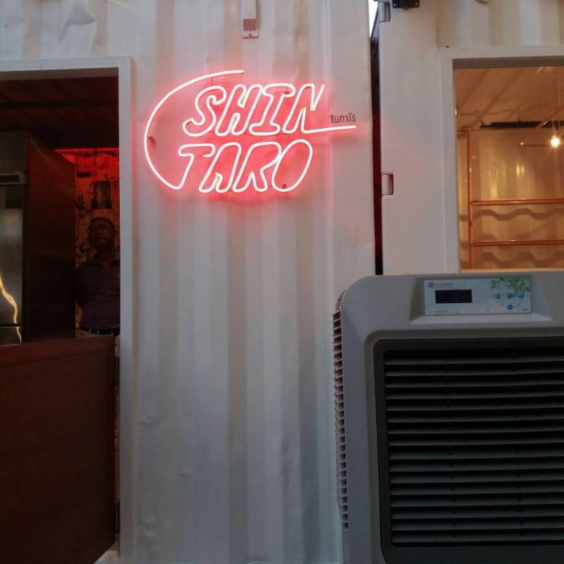 ป้ายไฟนีออน