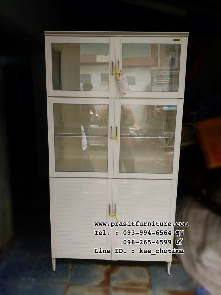 ตู้กับข้าวอลูมิเนียม เมทัลไลท์ Metalite ขนาด 3 ฟุต รุ่น CA202