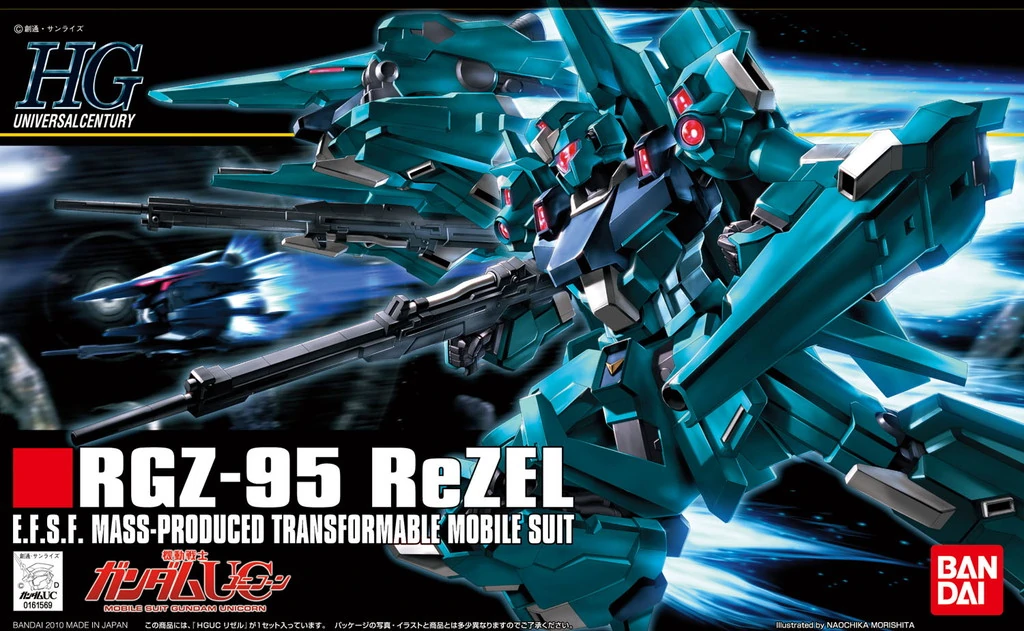 Bandai 1/144 HGUC REZEL 4573102640895 C4