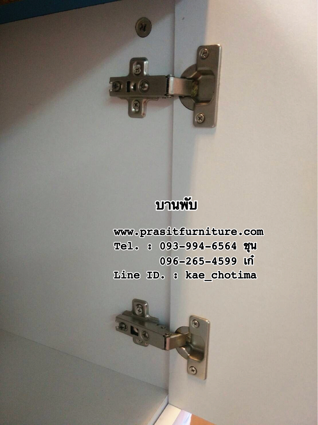 ล็อคเกอร์ 4 ชั้น ลายการ์ตูน